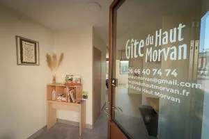 Gîte du Haut Morvan - 科尔比尼