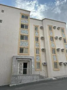 The waterfall - Ahad Rafidah