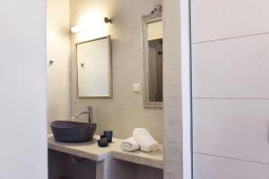 Calderimi, a cosy,warm and renovated house in Fira