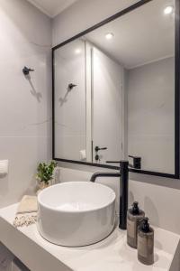 Urban Nest Heraklion