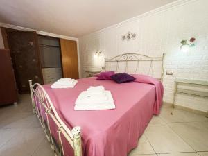 Apartment Aurora - Affitti Brevi Italia