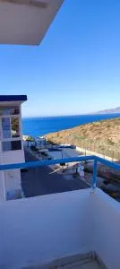 el hoceima city - Ajdir