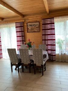 Світанкове сяйво