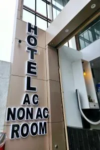 Hotel Vardhaman Inn - Pusad