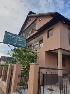 Hanu Teo Săpânțanu - 瑟彭察