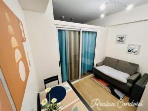 The Celandine 1Bedroom