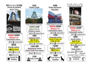 APA Hotel Yodoyabashi Kitahama Ekimae