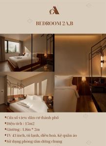 Căn hộ 2 phòng ngủ nhìn ra cảnh thành phố (Two-Bedroom Apartment with City View)