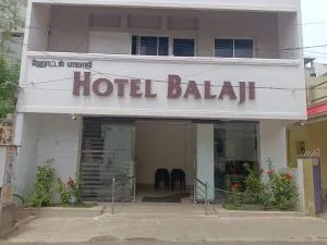 SREE BALAJI HOTEL - Lodge - Tiruchchendūr