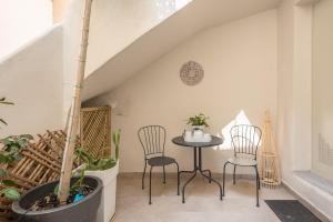 Petralona Gem with Private Terrace