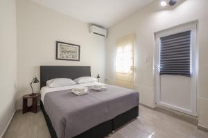 Petralona Gem with Private Terrace