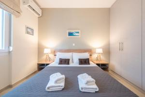 Petralona Gem with Private Terrace