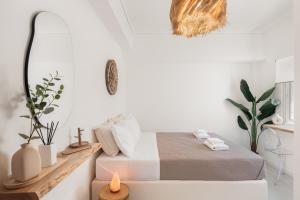 Athénée Pearl Suite - Syntagma