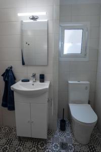 Blue You apartment - downtown