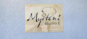 Myrteni studio I