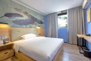 深圳市千吉精致酒店 - Shunde