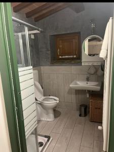 Agriturismo I Cipressi