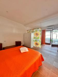 Appartamento I Girasoli