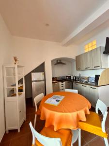 Appartamento I Girasoli