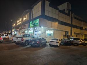 شقق راحتي هنا 1