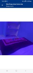 Maa durga niwas home stey ayodhya