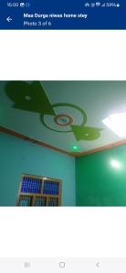 Maa durga niwas home stey ayodhya