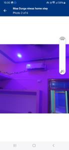 Maa durga niwas home stey ayodhya