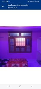 Maa durga niwas home stey ayodhya