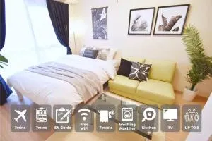 カモミール西町 203 - Kume