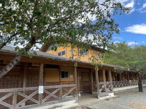 源泉かけ流し離れの宿 きなっせ