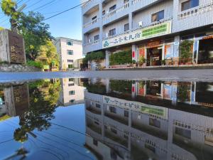 Chiayi Yipin Tea B&B - 3hvězdičkové hotely ve městě Meishan