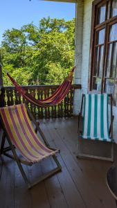 Tasia Guesthouse