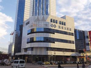 Gloria Plaza Shenyang, Отели - Шэньян