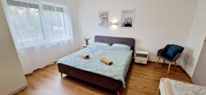 Garden House Zamárdi