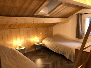 Appartements La Maison Bleue : photos des chambres