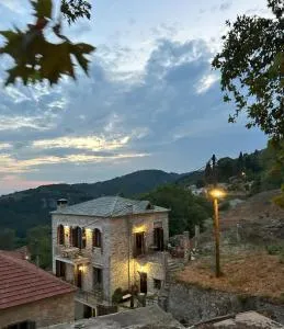 Αρχοντικό Γιούλη - Vizitsa