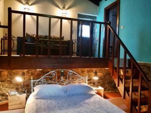 Moinho do Granjão - Water Mill