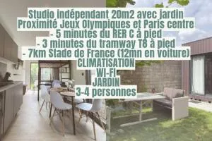 Studio indépendant, Neuf, jardin calme et paisible - 塞纳河畔埃皮奈