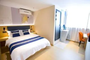 Elong RuiYun Hotel Hefei Wuli Temple - Luogang