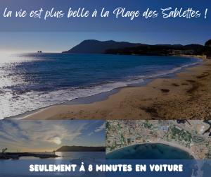 Rêves bleus, T2 proche plage des sablettes, Clim, Wifi, Place de parking