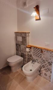Petra Bianca Luxury Suite Ceglie Messapica