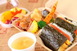 Niruyakanaya BISE - Vacation STAY 58692v