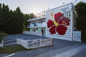 Niruyakanaya BISE - Vacation STAY 58708v