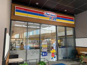 Menara Jakarta Tower Equinox Near JI-Expo