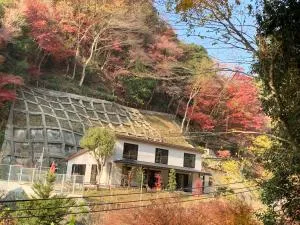 神戸諏訪山別邸 - Kobe