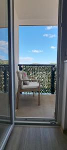 Apartman Green terrace