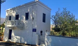 Ο Παράδεισος της Αφροδίτης