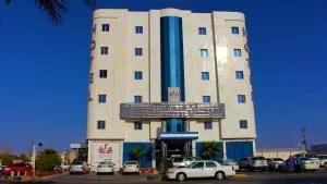 Al Farhan Hotel & Suites Hafr Al Batin - Abū Qa‘ar