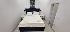 Bumerang Apartmans, New Belgrade, Belgrade Arena