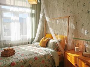 Nostalgic Retro Apartment